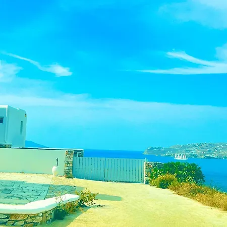 Blueocean Mykonos *